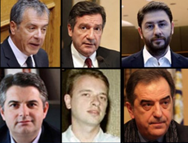 Η πρώτη δημοσκόπηση για τις εκλογές της Κεντροαριστεράς (φωτό)